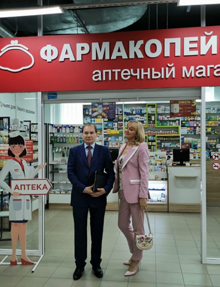 WhatsApp-Image-2021-05-28-at-17.51.00-1024x768 1.png