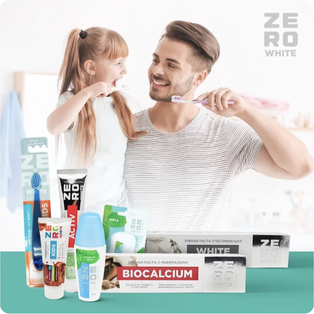 ZE RO WHITE_ здоровые зубы это не роскошь а неотъемлемое слагаемое полноценной жизни!_2.png